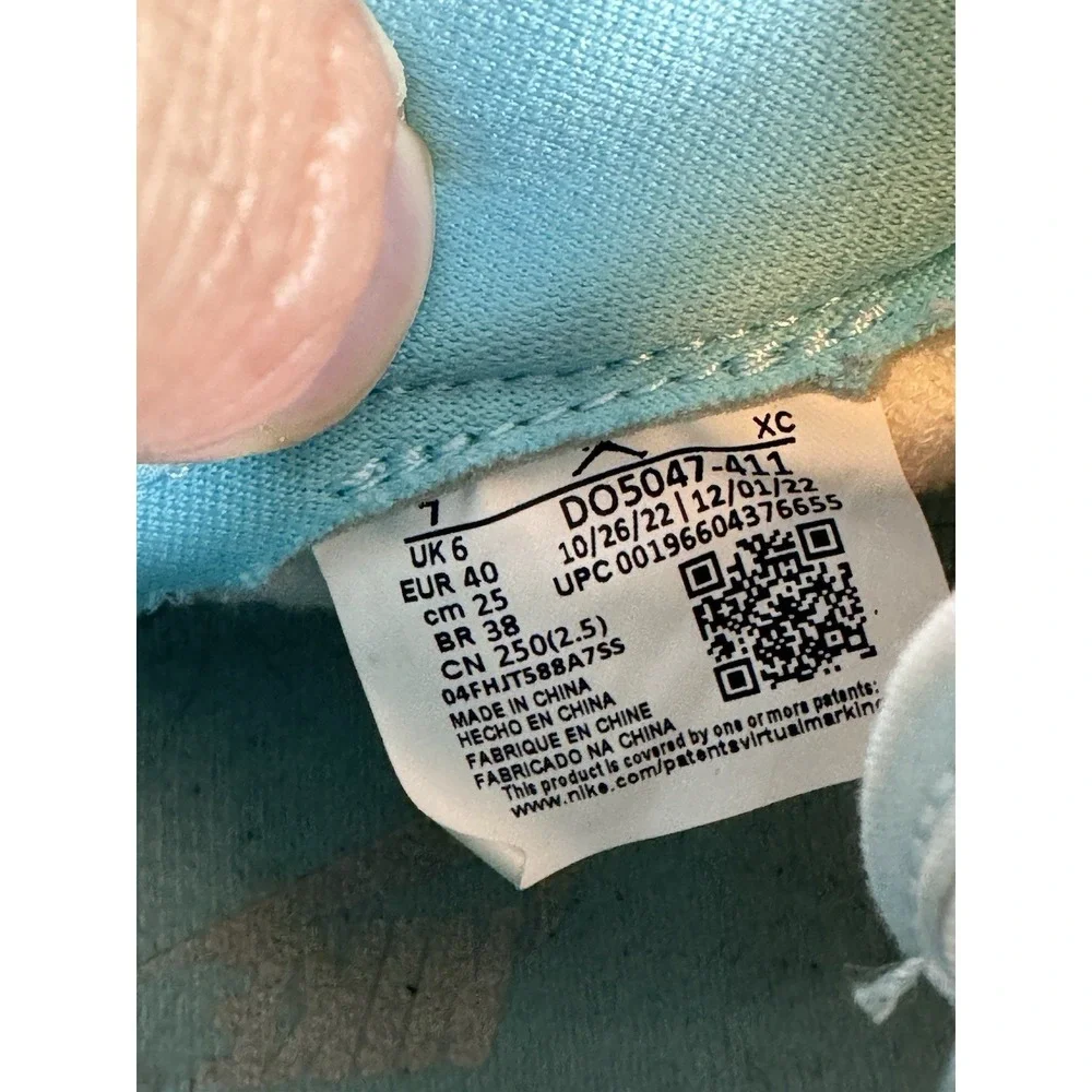 Nike - Size 7 US - Air Jordan‎ 1 Retro KO High Bleached Aqua | Pre-owned Shoes